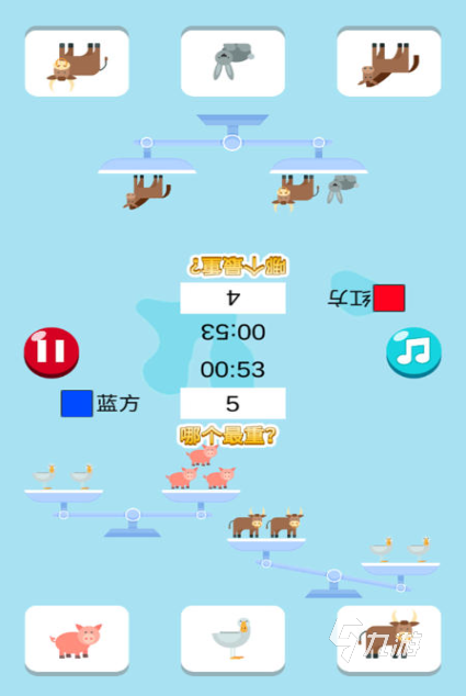 2025儿童游戏大全6—10岁有哪些 必玩的儿童游戏下载分享