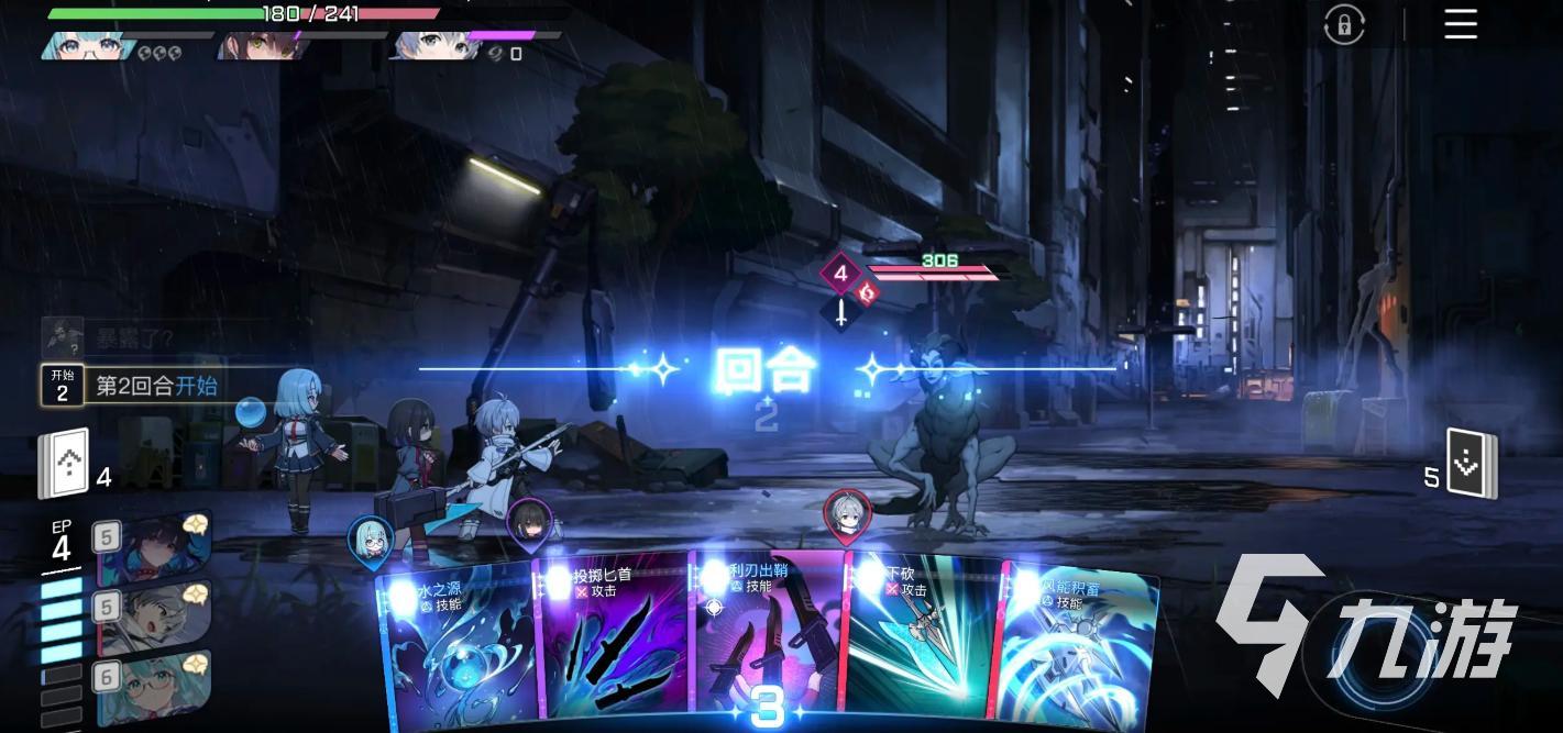 卡厄思梦境正式版下载地址 卡厄思梦境手游在哪可以下