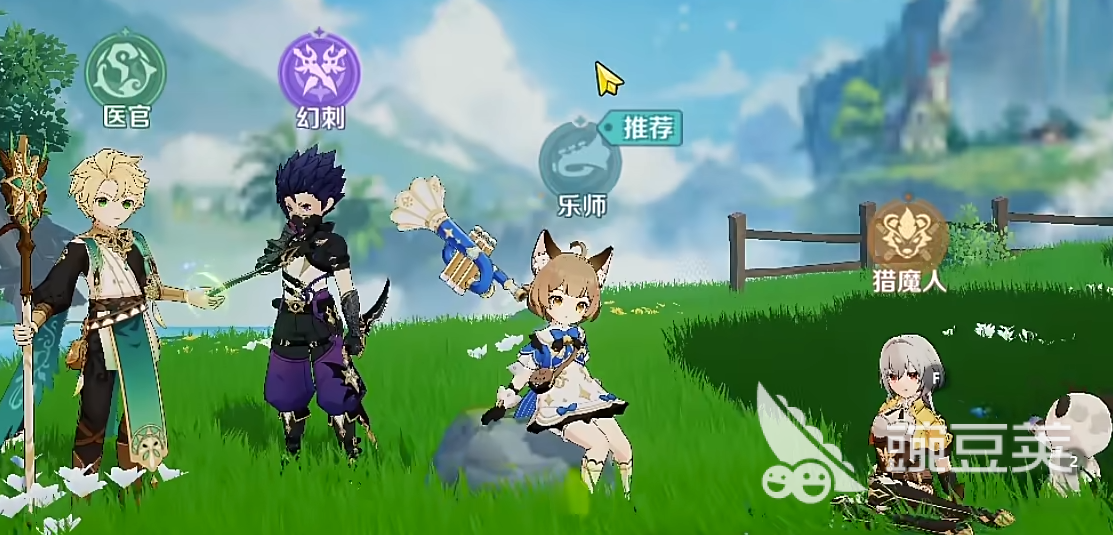 奇幻梦旅人新手入门介绍 奇幻梦旅人游戏教学攻略