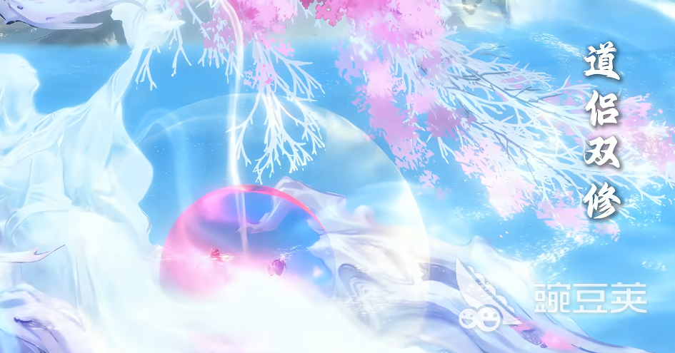修仙时代双修怎么玩 修仙时代双修玩法攻略分享