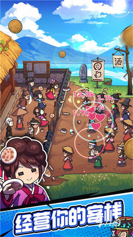 火爆抖音游戏有哪些 2025抖音流行的游戏盘点