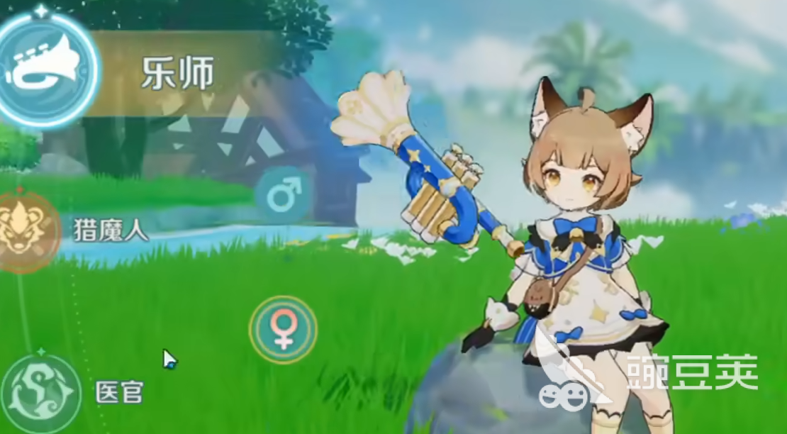 奇幻梦旅人最强职业是什么 奇幻梦旅人强力职业推荐