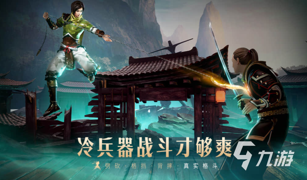 免费的最难的游戏下载合集 流行的最难游戏盘点2025