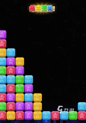 好玩的星星游戏有哪些 2025受欢迎的星星手游下载大全