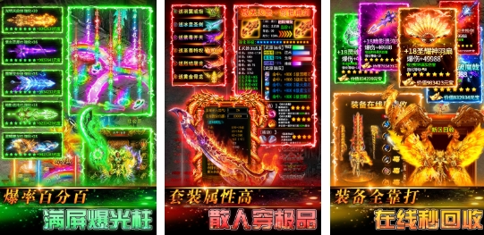 必玩的福利手游前五 人气较高的福利游戏合集2025截图