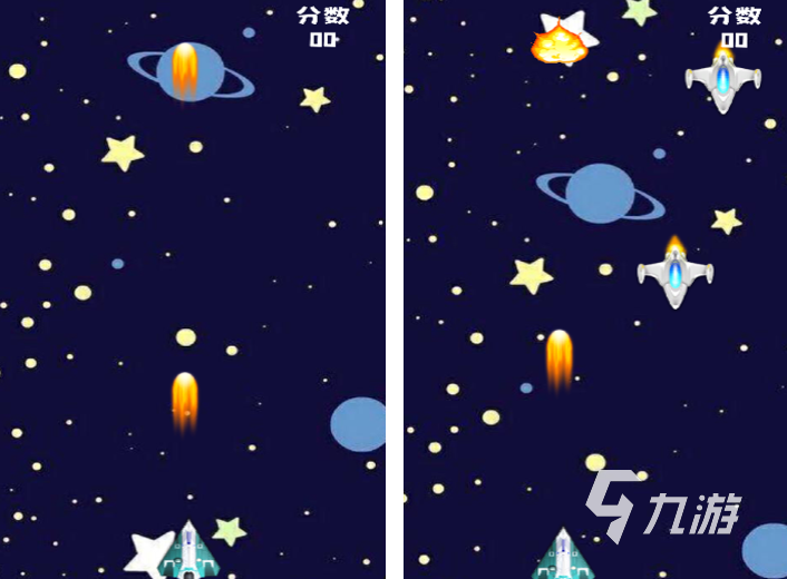 2025耐玩的太空类单机游戏 热门的太空主题单机游戏排行榜