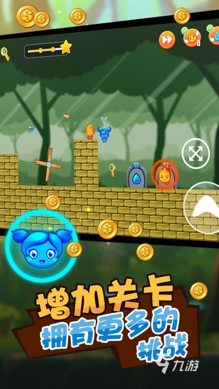 适合夜晚玩的双人游戏有哪些 2025热度高的双人游戏下载