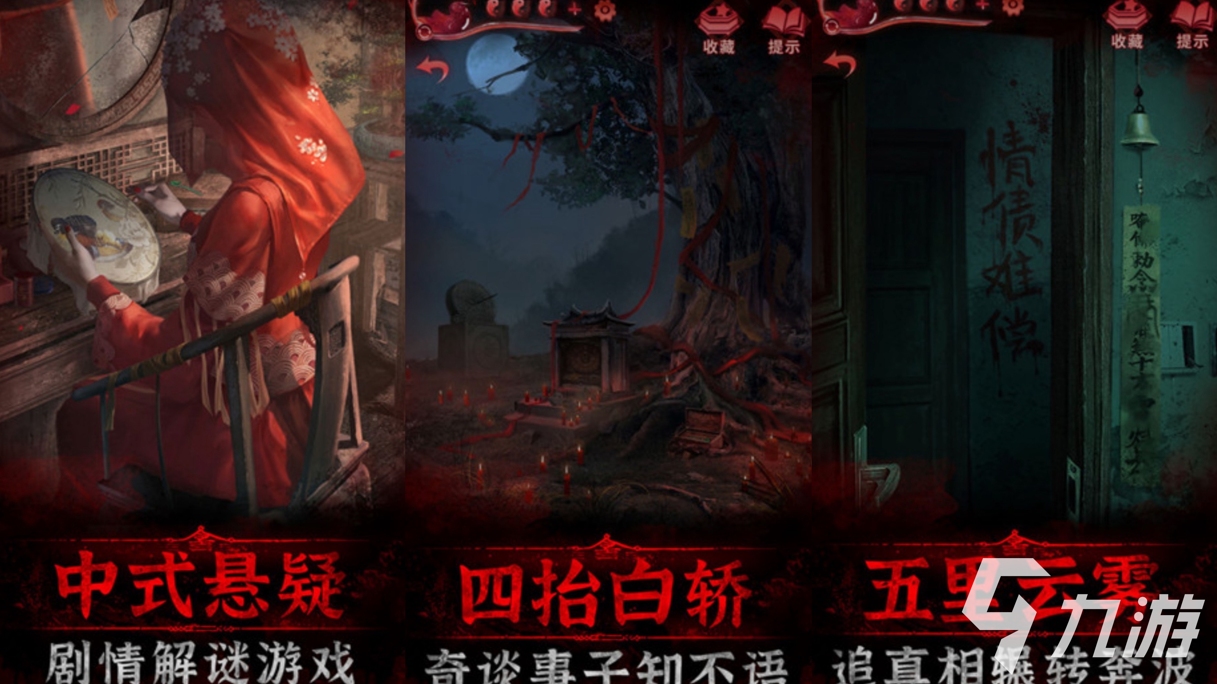 2025热门的单机冒险闯关游戏有哪些 人气高的冒险闯关手游推荐榜