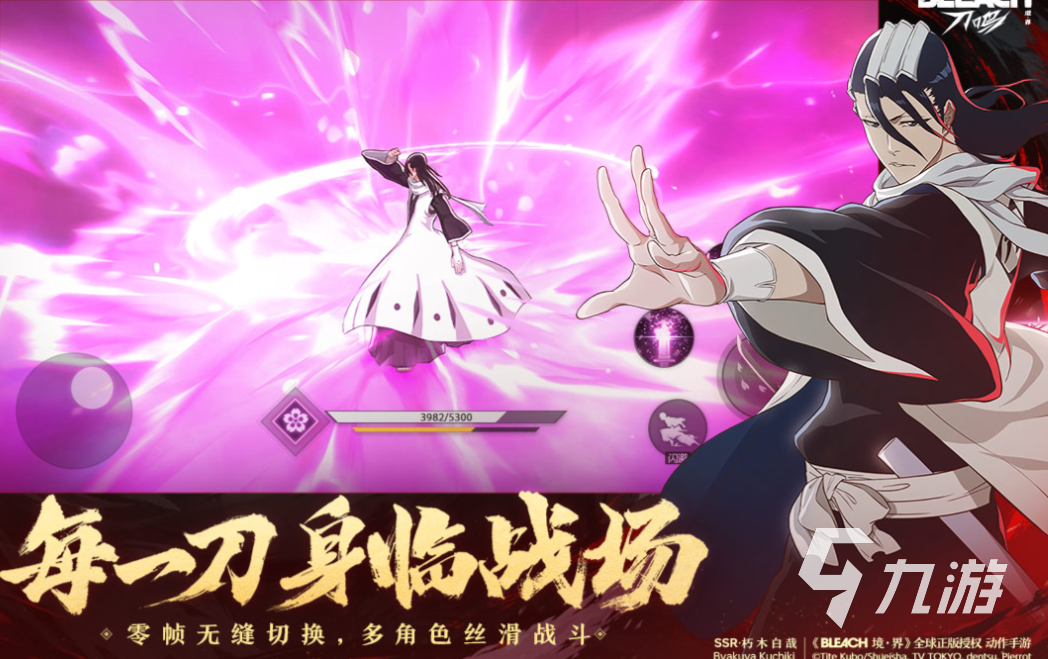 好玩的国际游戏排行榜前十名 有趣的国际游戏大全2025