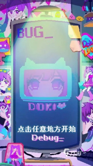 2025好玩的单机不联网的手机游戏推荐 必玩的单机游戏合集