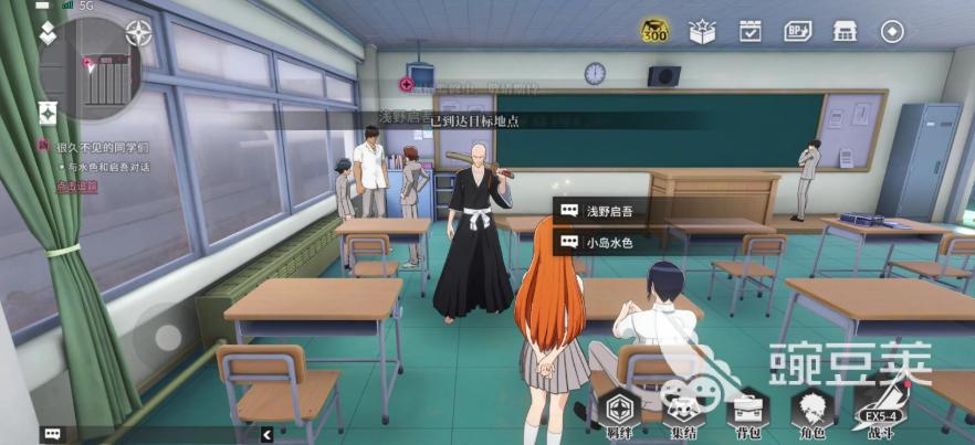 境界刀鸣是单机游戏吗 境界刀鸣是腾讯游戏吗