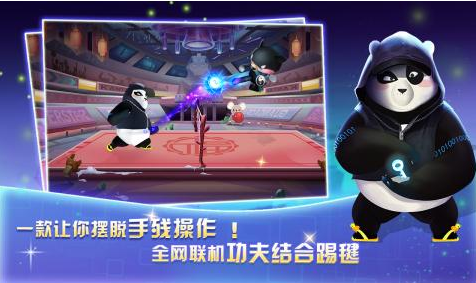 手机上有没有童年经典游戏 经典童年游戏复刻手游合集2025截图