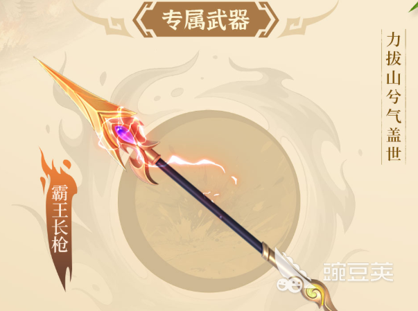 三国大冒险孙策强度分析 三国大冒险武将孙策怎么样