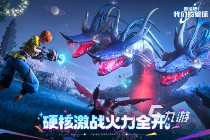 有趣的自由建造与生存的游戏大全 好玩的建造生存游戏前五2025