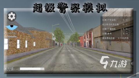 2025流行的模仿游戏有哪些 受欢迎的模仿游戏排行榜