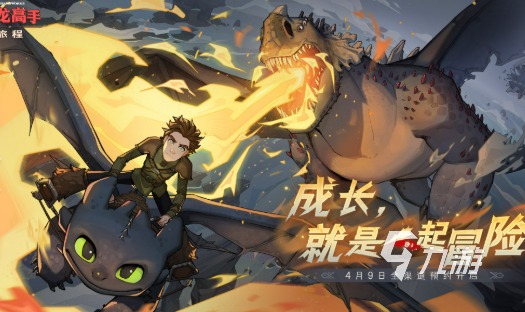 2025网游排行榜前十名 人气高的网游合集