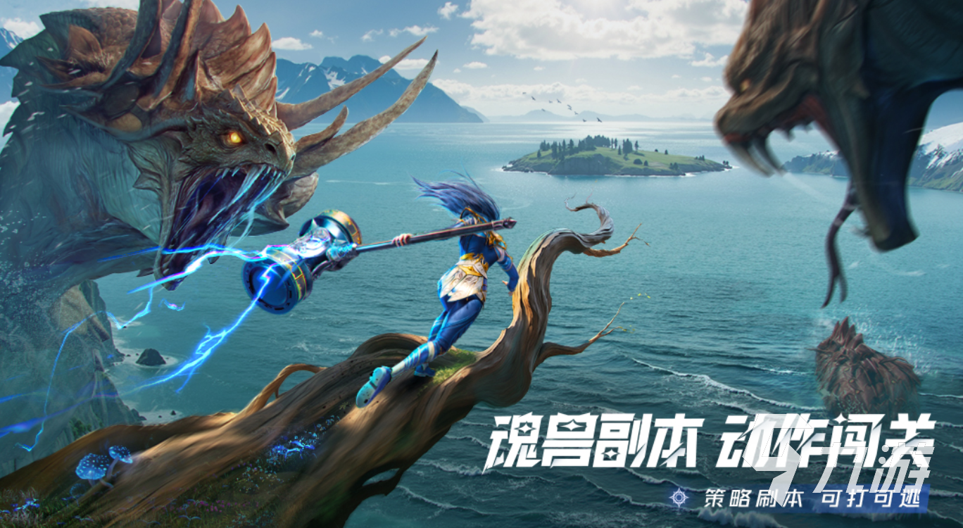 2025耐玩的3d同人游戏 热门的3d同人游戏排行榜