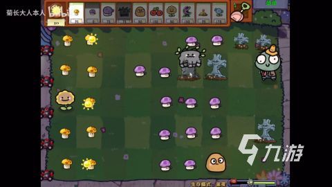 2025最火魔改版游戏合集 原版改编热门游戏大盘点