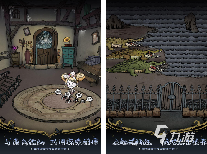 2025热门的夜晚的游戏 适合晚上玩的有趣游戏盘点