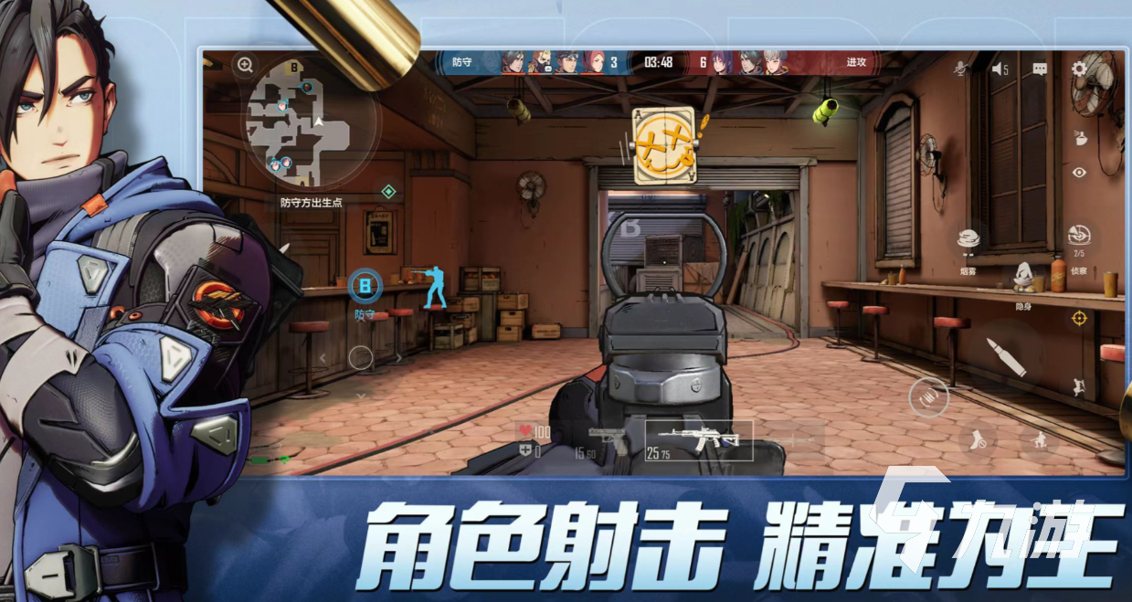 人气较高的5v5枪战游戏推荐 受欢迎的枪战游戏下载2025