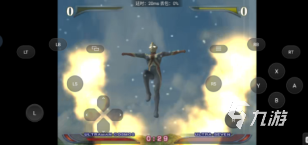 2025热门奥特曼格斗游戏推荐：免费初代奥特曼手游下载合集