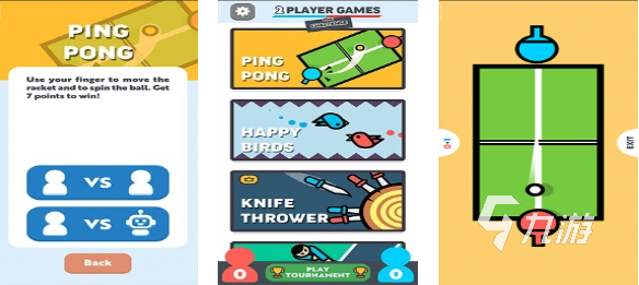 2025年最受欢迎的异地恋情侣互动游戏推荐:好玩又增进感情