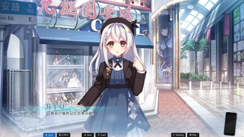 好玩的视觉游戏排行榜 最新视觉类手游盘点2025截图