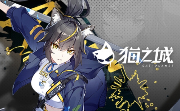 有趣的猫娘游戏排行榜 热门的猫娘游戏下载推荐2025截图