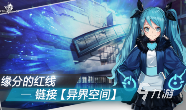 2025年值得一试的魔女主题游戏推荐：好玩又有趣的魔法冒险合集截图