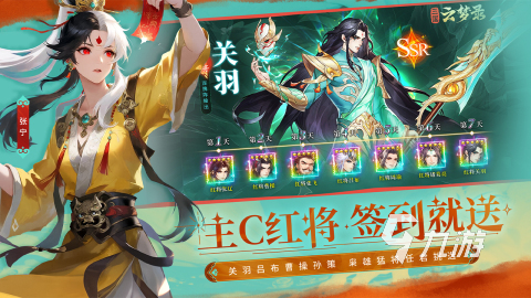 2025好玩的回合制手游推荐 人气高耐玩的手游排行榜