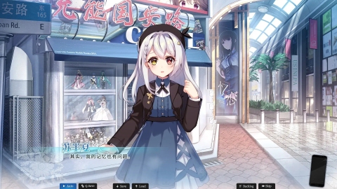 好玩的视觉游戏排行榜 最新视觉类手游盘点2025