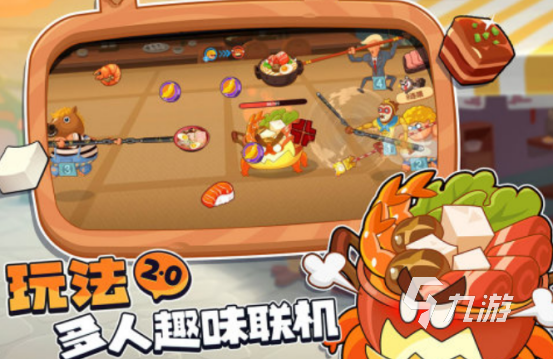 2025热门亲子小游戏推荐:适合两人玩的趣味手游合集