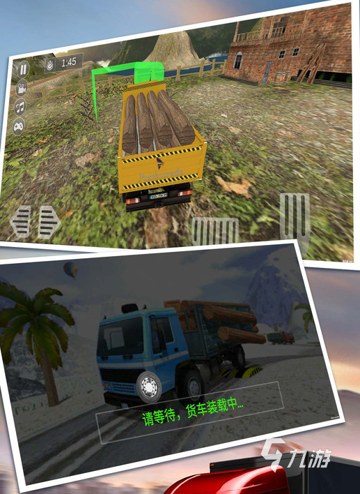 2025热门卡车模拟驾驶手游推荐：高人气开挂车游戏TOP榜单