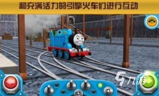 2025趣味性强的托马斯小火车游戏合集 有意思的托马斯小火车游戏推荐