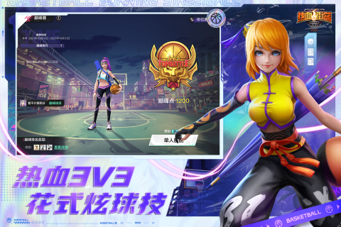 操作游戏哪些值得玩2025 质量高的操作游戏盘点截图