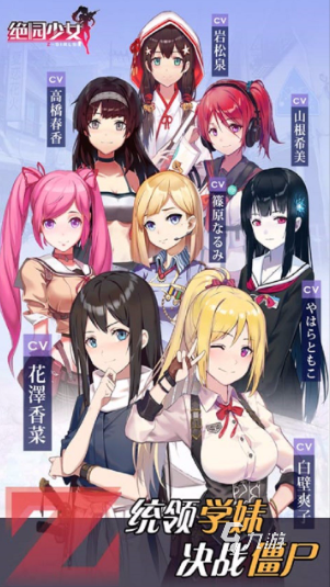 质量高的galgame游戏大全2025 可玩性高的GL游戏分享