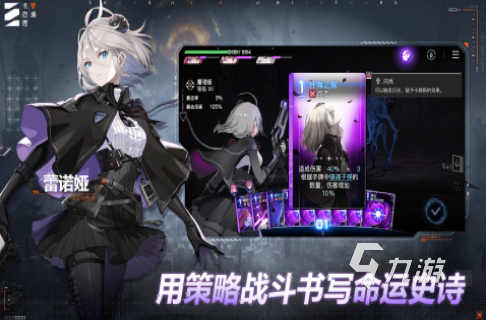 耐玩的韩国网游十大排行榜 2025流行的韩国网游推荐