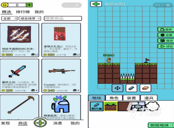 2025年最耐玩的代码游戏推荐合集：下载地址与玩法解析