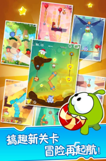 2025年最受欢迎的5款简单好玩游戏推荐