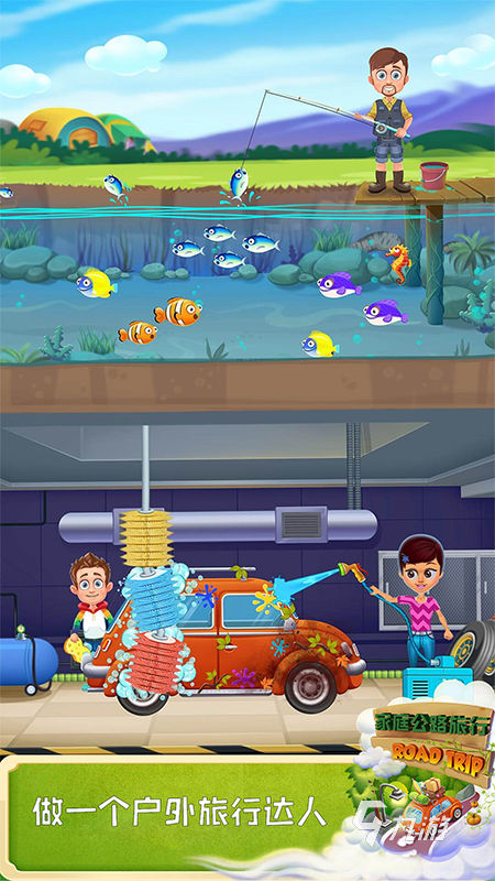 2025年最受欢迎的家庭游戏推荐 适合全家互动的趣味选择