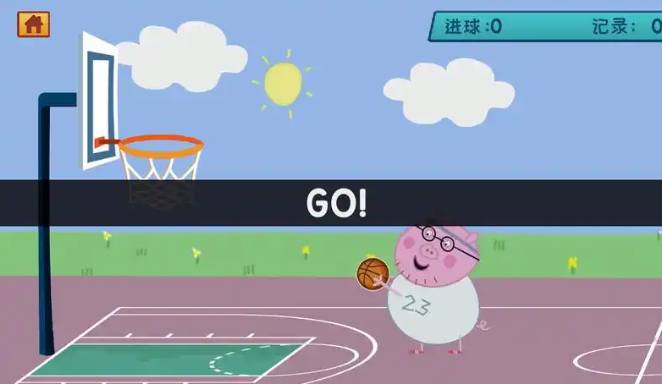 流行的篮球单机游戏下载 免费的篮球游戏合集2025截图