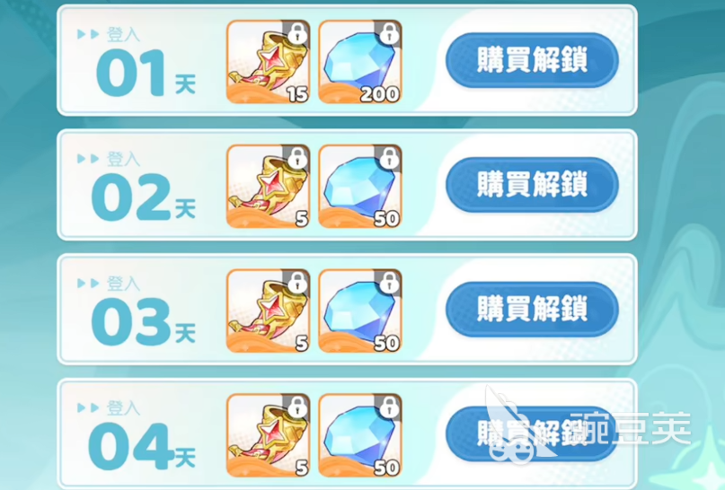 龙魂旅人半周年庆攻略 龙魂旅人半周年庆介绍