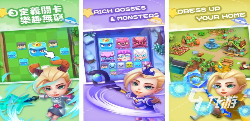 2023年最受欢迎的射击游戏推荐合集