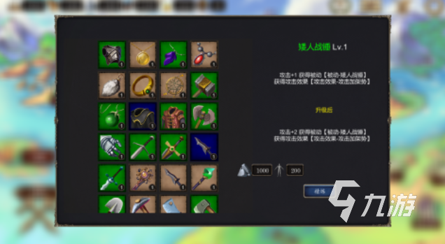 2025年最受欢迎的五款免费神话题材游戏推荐