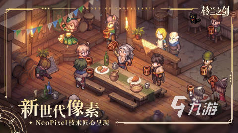 2025热门战棋手游推荐：精选高人气策略对战游戏榜单