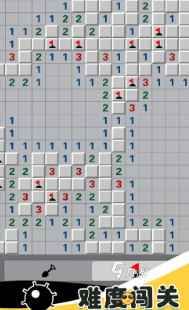 流行的扫雷游戏下载 免费的扫雷游戏盘点2025