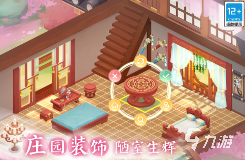 2025热门手游新作推荐:必玩大作全面盘点