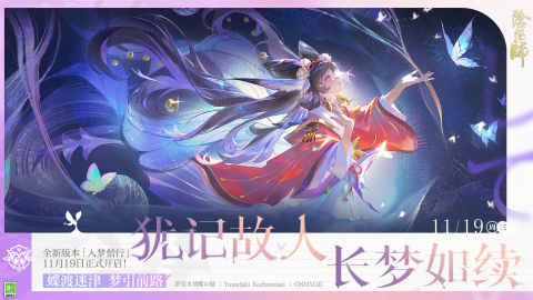 2025十大rpg神作排行榜下载 值得体验的rpg游戏合集