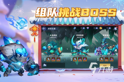 2025耐玩回合制游戏推荐:十大必玩高人气回合手游下载合集