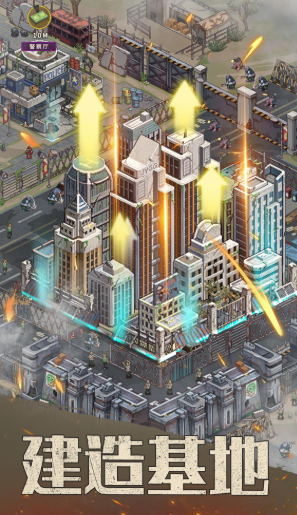 十大末日生存游戏下载介绍2025 必玩的末日生存游戏合集截图